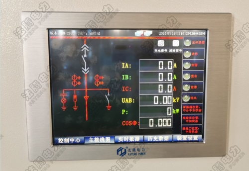 【KYN550/400專業(yè)制造商-播報】“一鍵順控”的實(shí)現(xiàn)