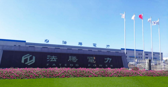 第十二屆建筑電氣品牌競爭力十強，請為法騰投票加油！