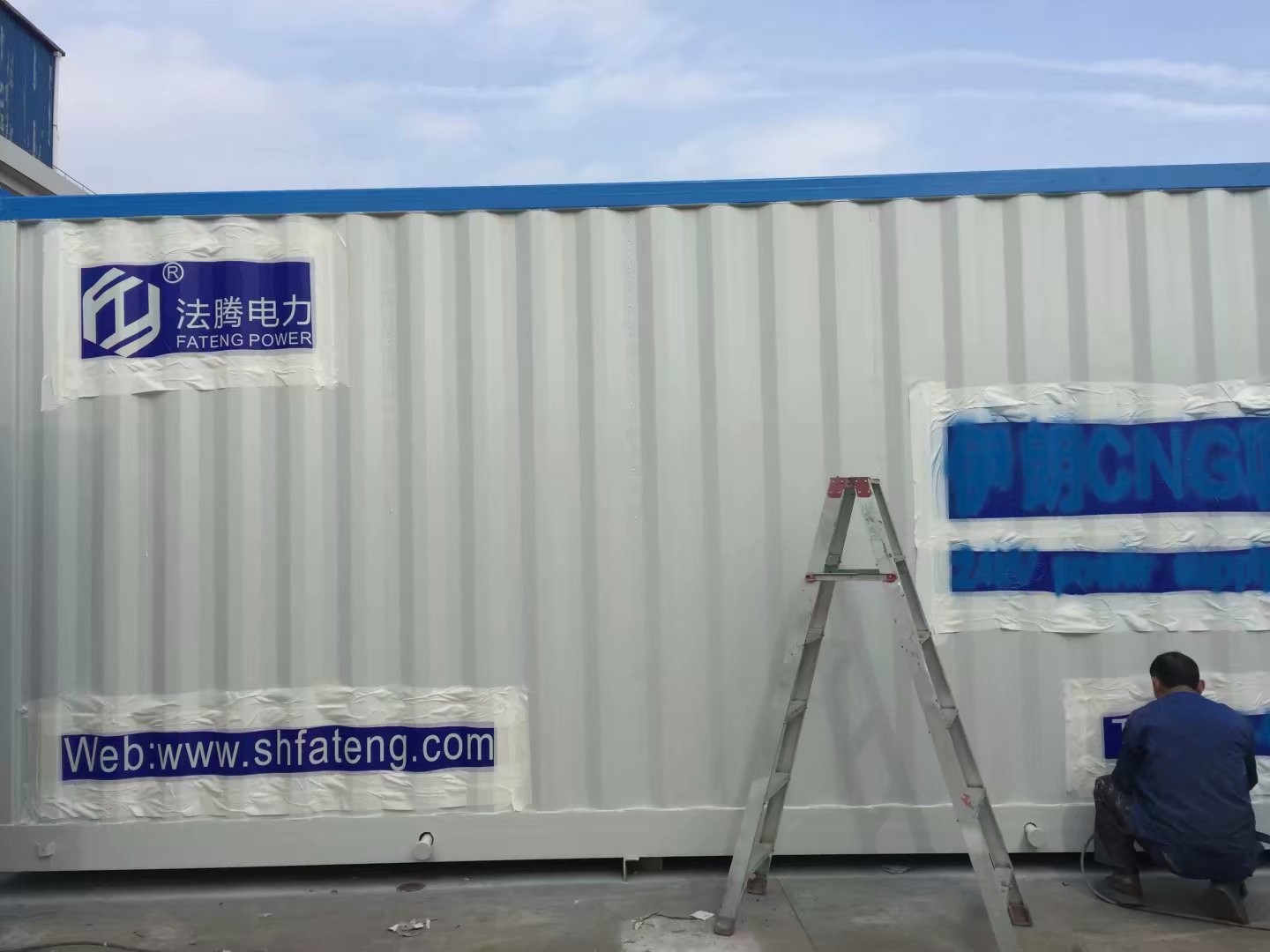 LNG燃氣集裝箱箱變3